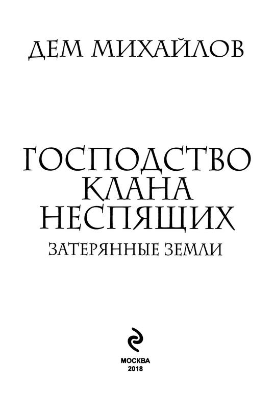 p0005