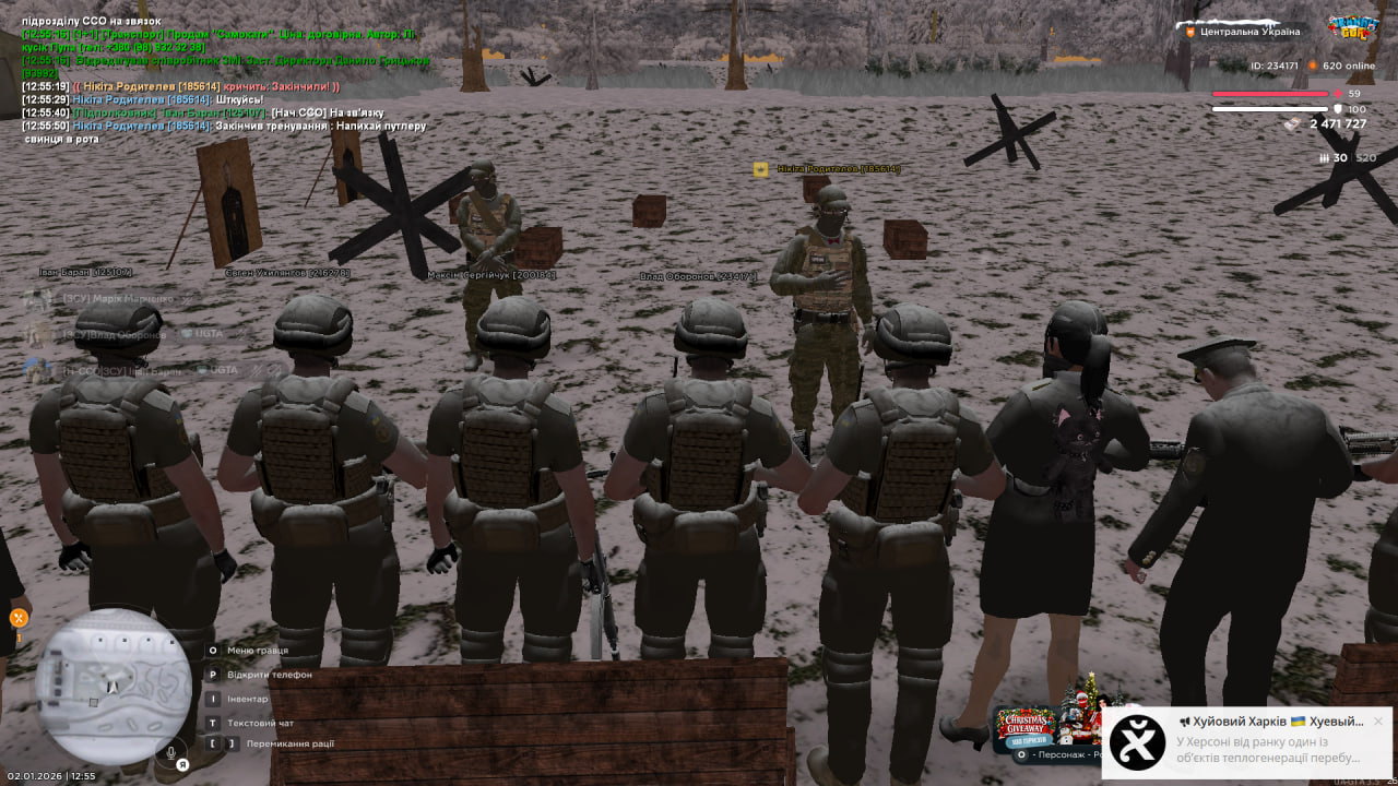 photo 2026 01 02 12 56 02