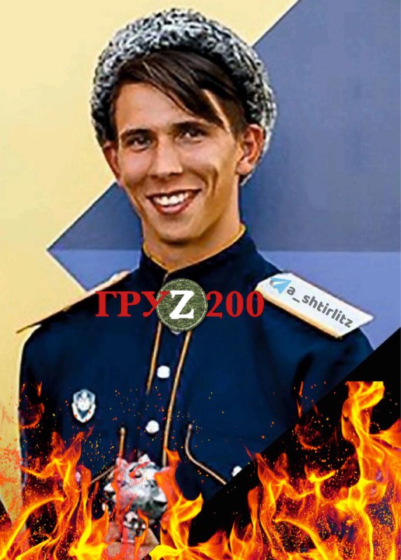 #Потерьнет: "Туристы" без виз были навсегда депортированы с планеты Земля