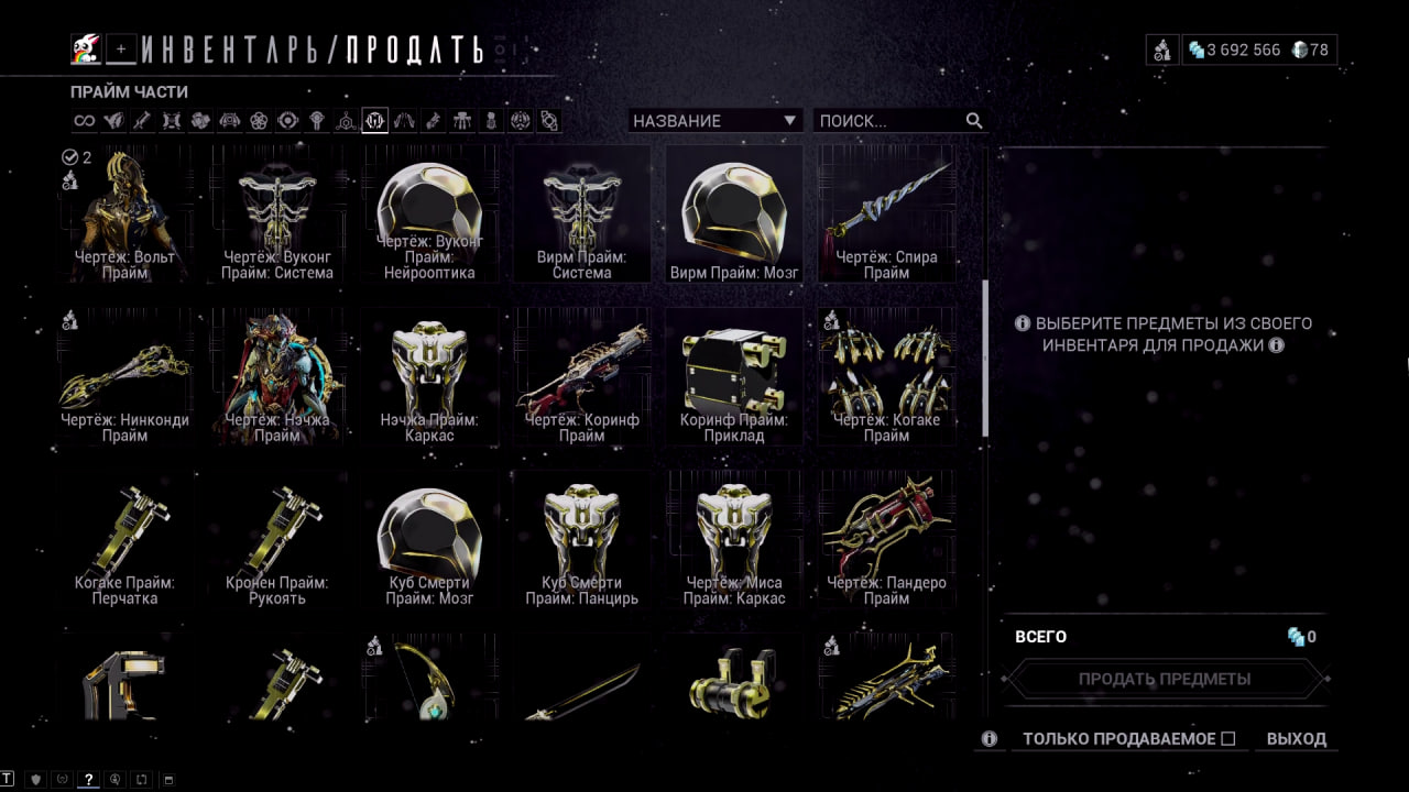 photo 34 2025 11 07 13 40 39