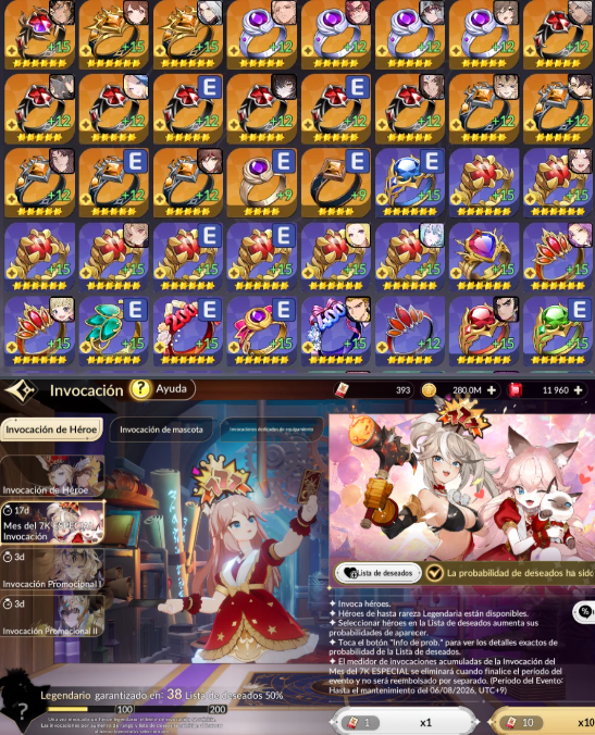 Screenshot 2026 07 19 191556