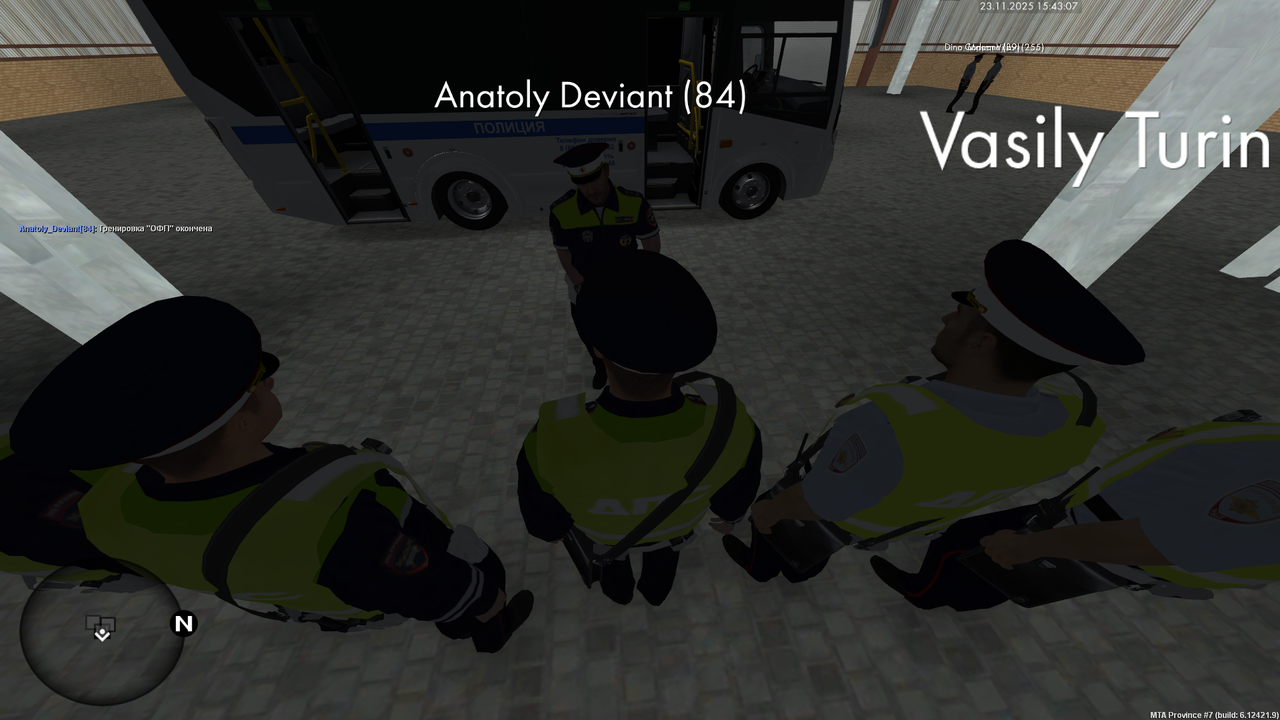 mta screen 2025 11 23 15 43 08