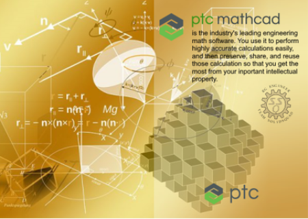PTC Mathcad Prime 8.0.0.0