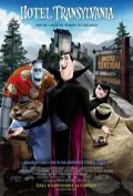 hotel-transylvania-il-nuovo-poster-italiano-del-film-254655-jpg-120x0-crop-q85.png