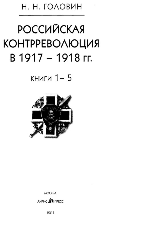 p0005