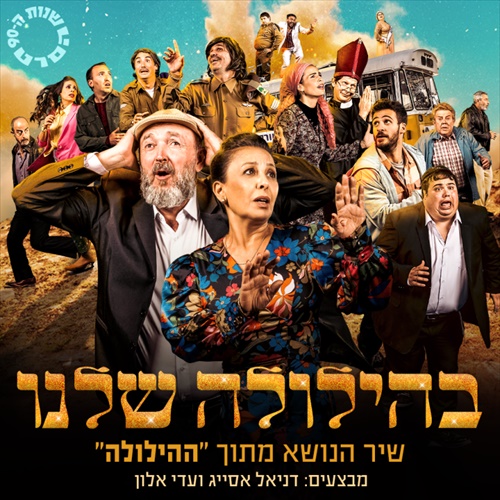 תמונה
