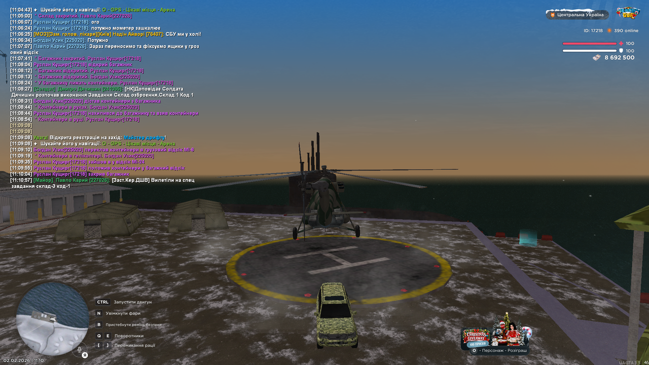 РП кровь наркомани та допити (12)