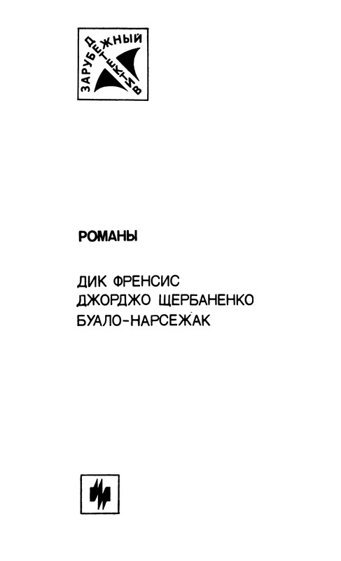 p0003
