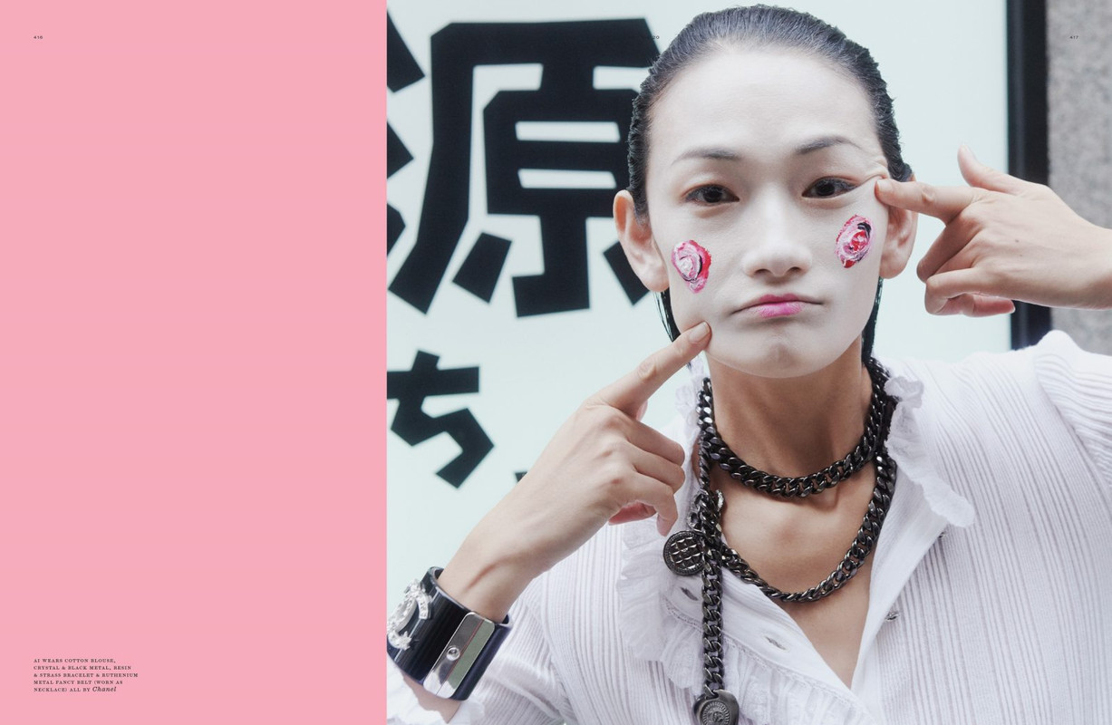 POP_42_CHARLOTTE_WALES_TOKYO_368-425_V2-25CMS_200310_171508