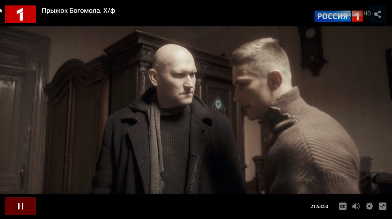 Скриншот 23-06-2020 215426