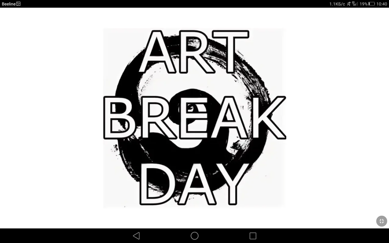 Screenshot_2023-09-01-10-40-33