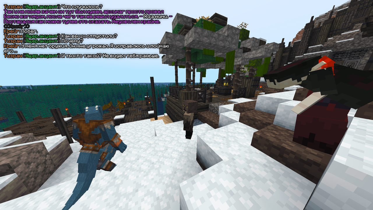 Грандиозный Побег 2