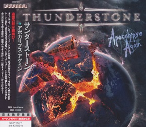 Re: Thunderstone