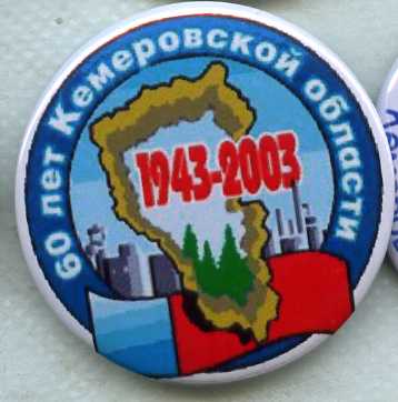 ipоg2370