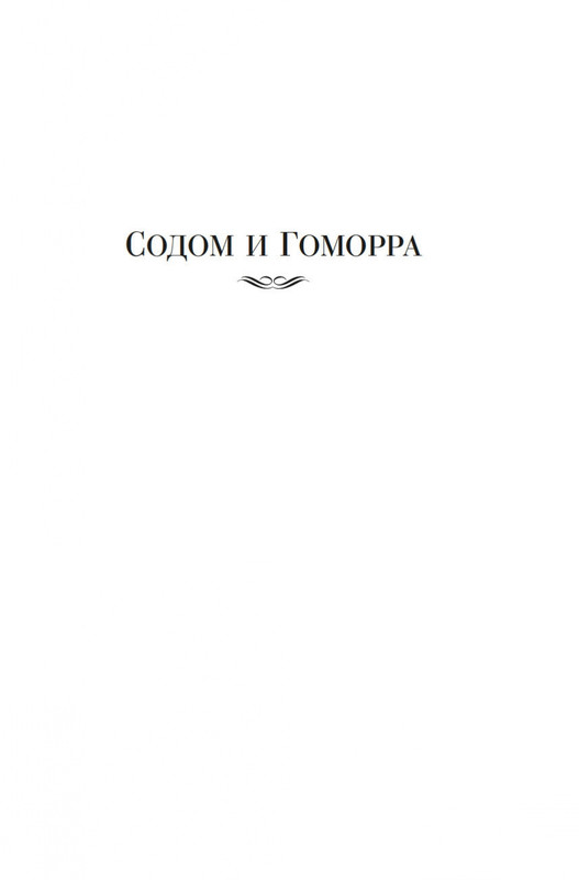 2-page-0009