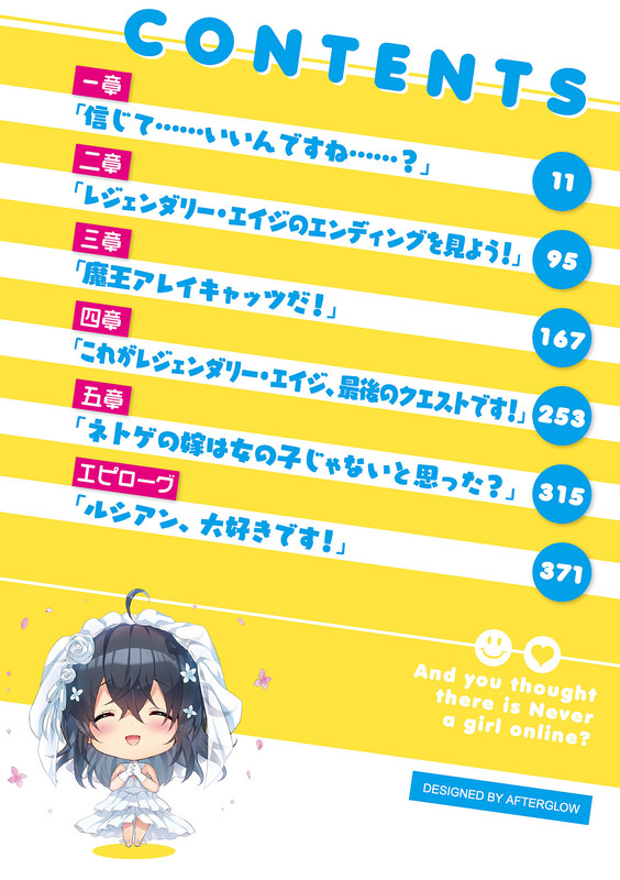 embed0001-HD.jpg