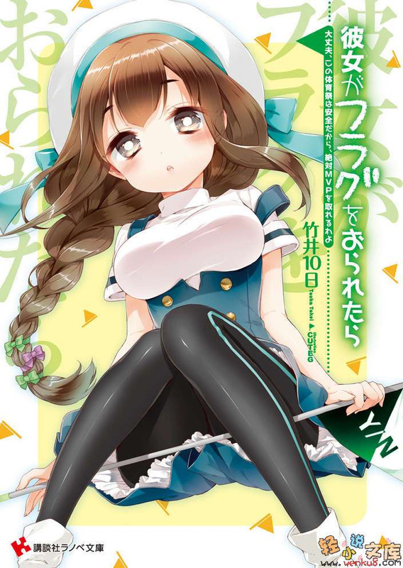 Illu01.jpg