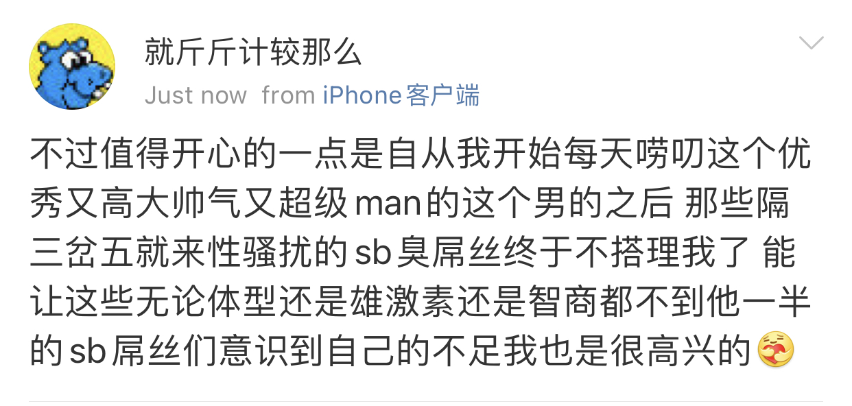 C1BFF7A2-00C7-4B13-AC6B-3CF068228BDE