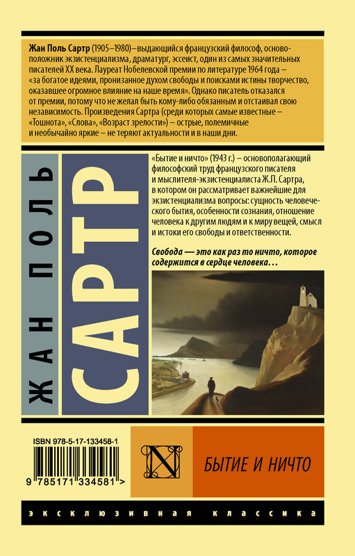 2-cover4
