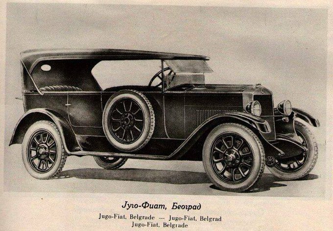 [Слика: slika-iz-1928.jpg]