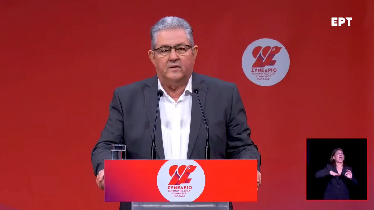 κοζάνη, ειδήσεις, νέα, Πτολεμαΐδα