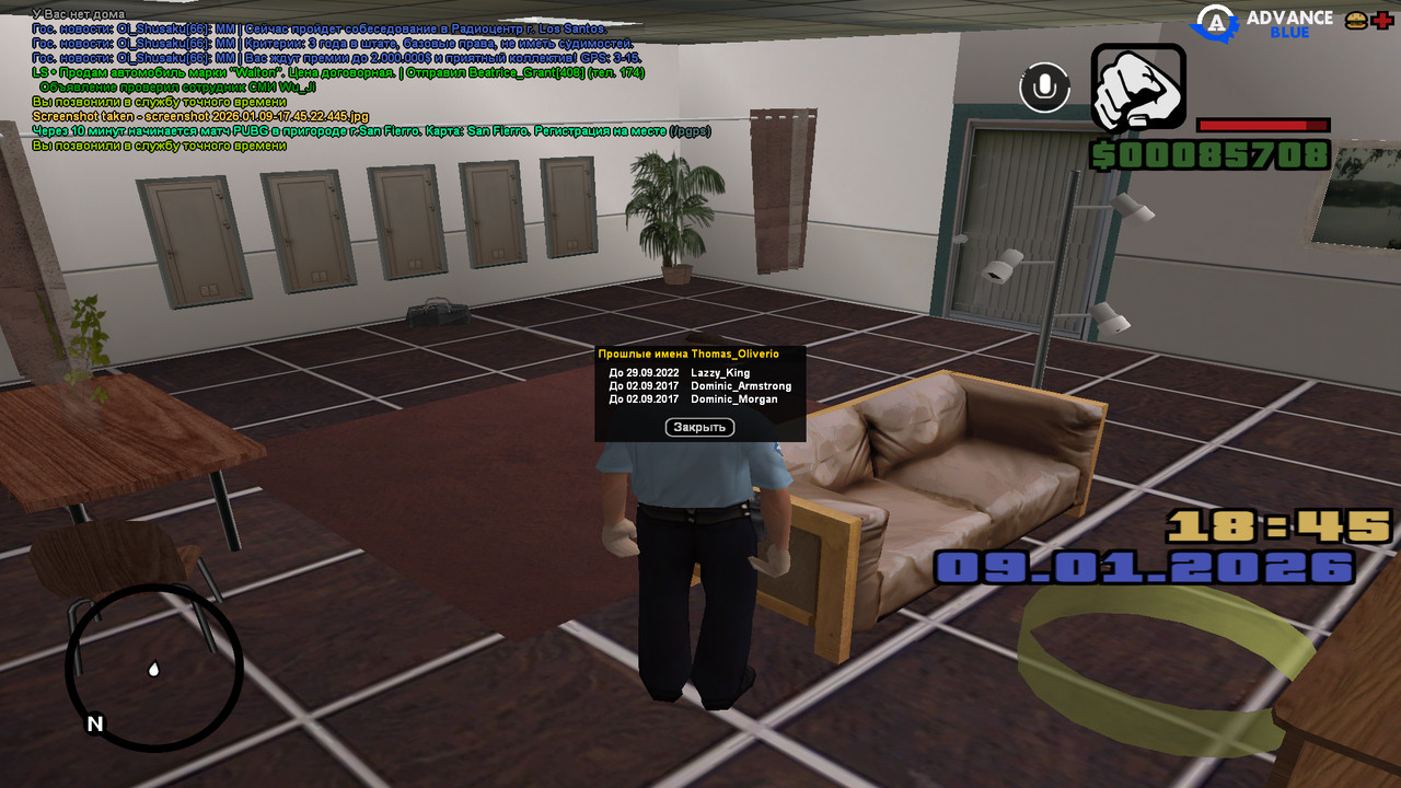 screenshot 2026 01 09 17 45 42 585