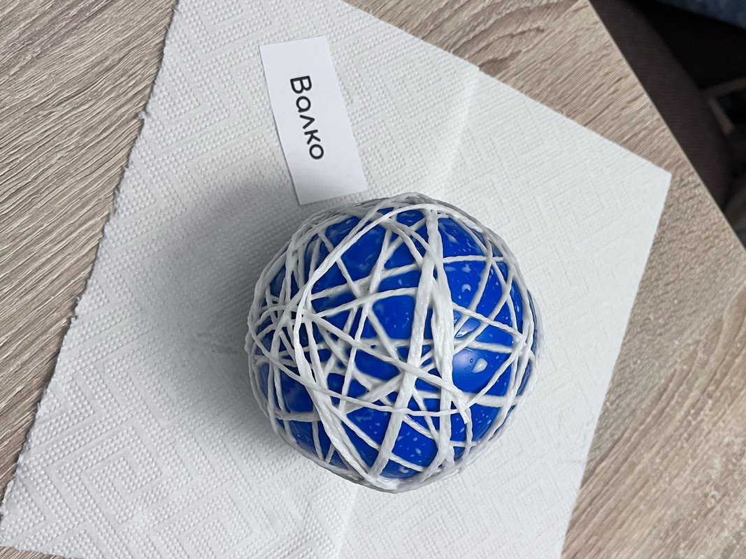 ходработыигрушка1