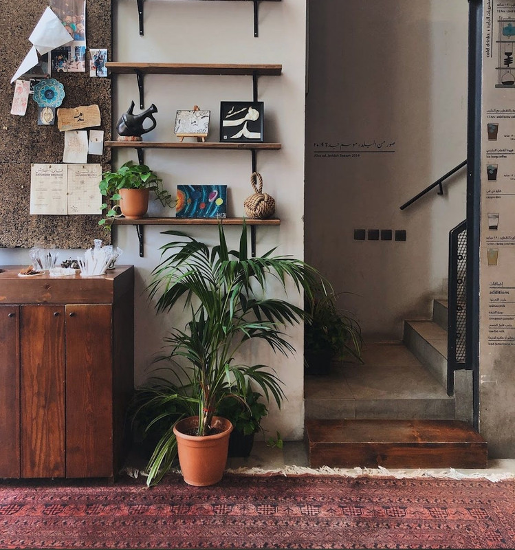 محمصة مَدّ وقصة النشأة