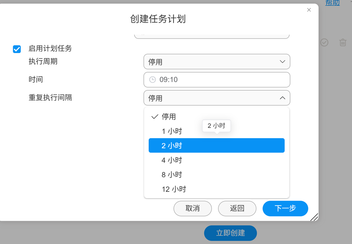 微信图片_20250821091444