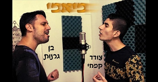תמונה