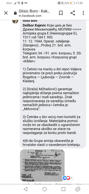 [Слика: Screenshot-20210321-173001-com-android-chrome.jpg]