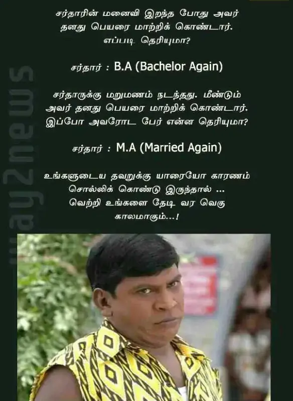 main-qimg-c2a2970cf05e396506407b99bb9ac9