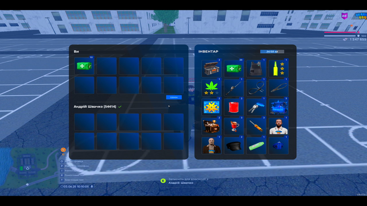 UKRAINE GTA 03.06.2025 10_10_05