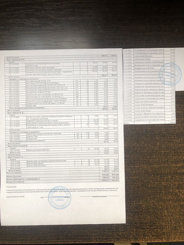 7B92204C-ADB4-4F8A-B811-A528344A052D