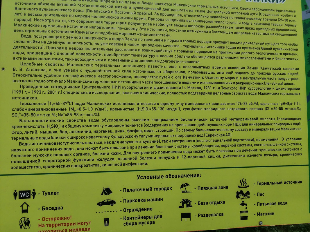 IMG-20240807-175326.jpg