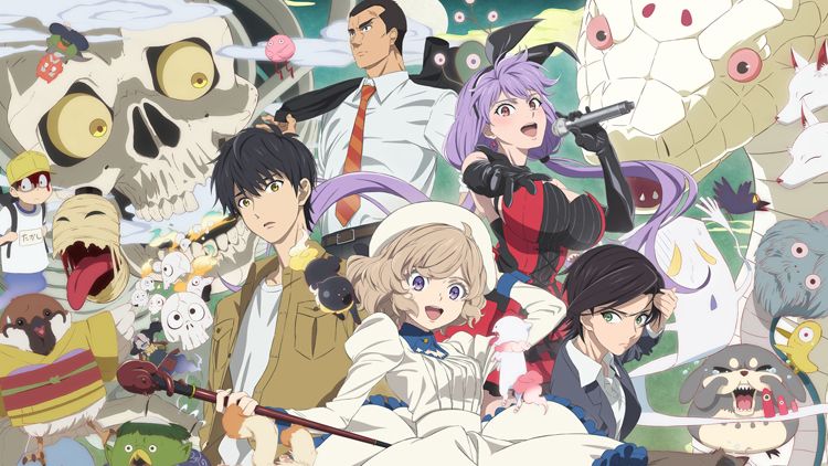 Kyokou-suiri