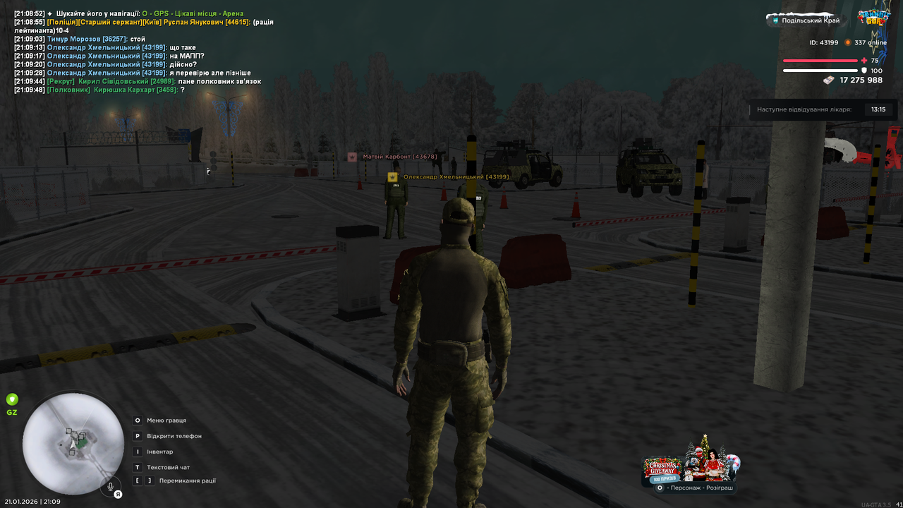 mta screen 2026 01 21 21 09 48