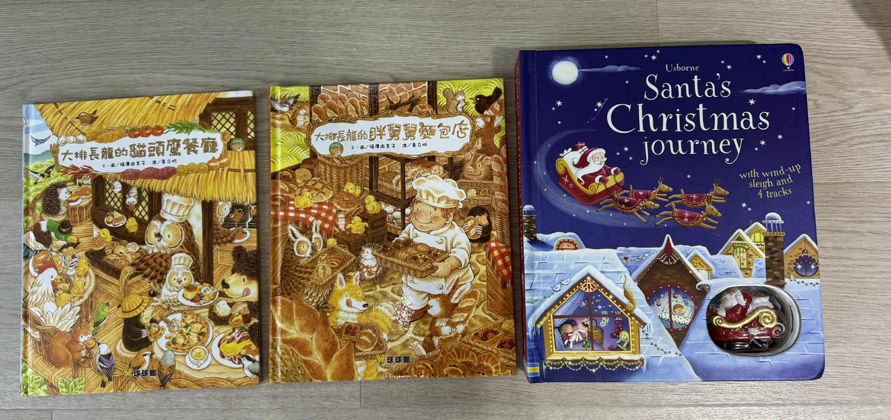 7cffa643-0a34-4e03-acaa-a8bffe59c3bd