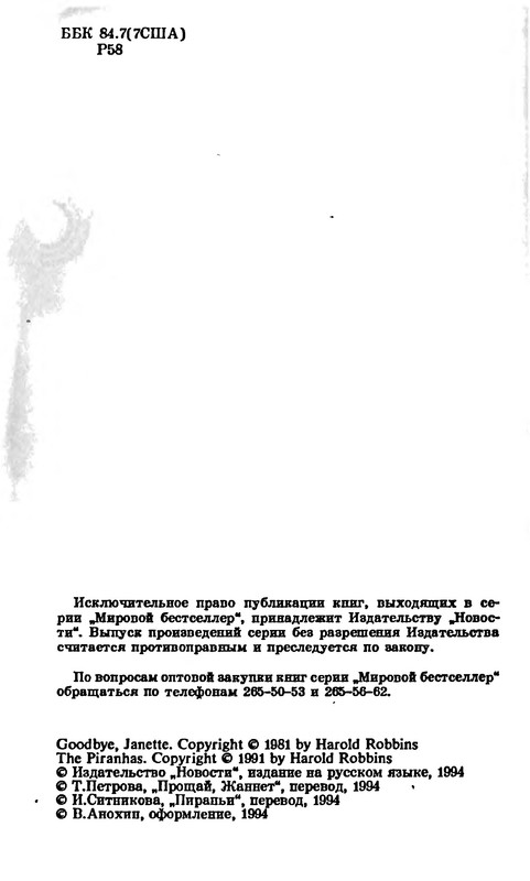p0005