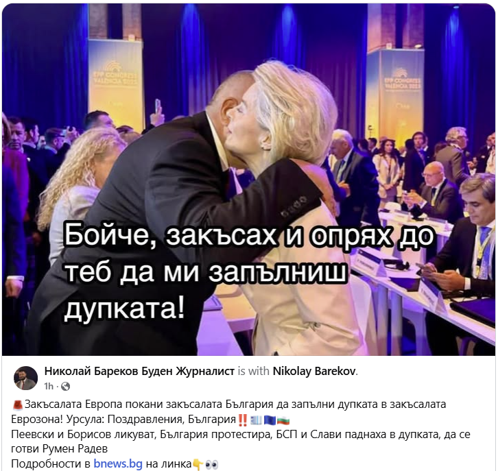 2025-06-04-18-00.png