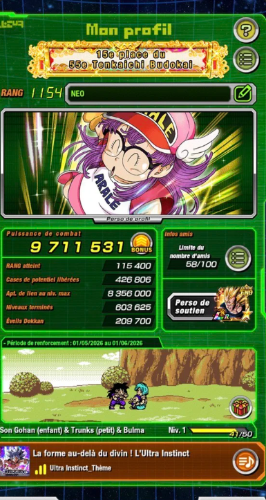 Screenshot 2026 05 13 181604