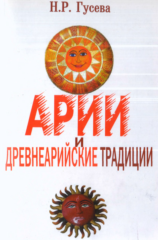 1-p0001
