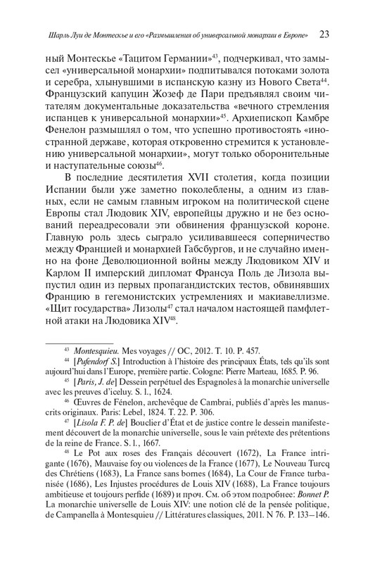 page-0022