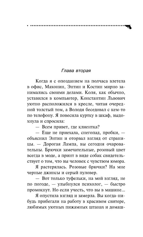 p0012