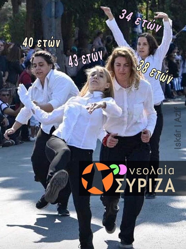 733885642703640533495263084705