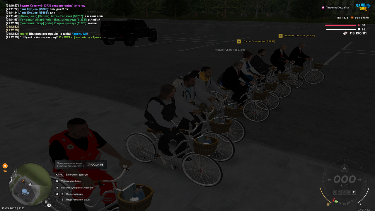 Grand Theft Auto San Andreas Screenshot 2026 05 15 21 12 58 61