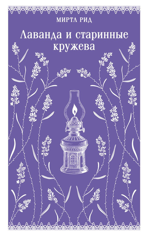 cover1-w820