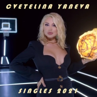 [Slika: Cvetelina-Janeva-Singles2021-folder.jpg]
