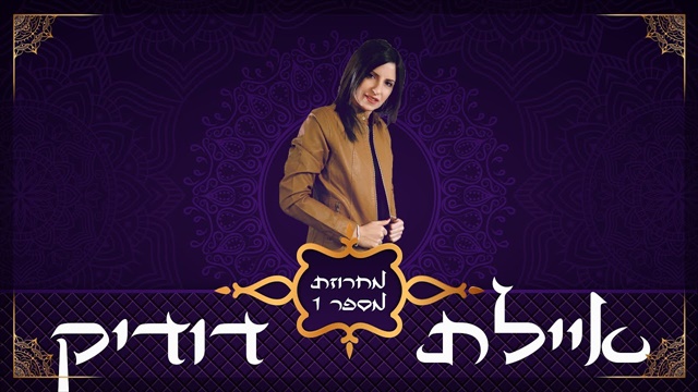 תמונה
