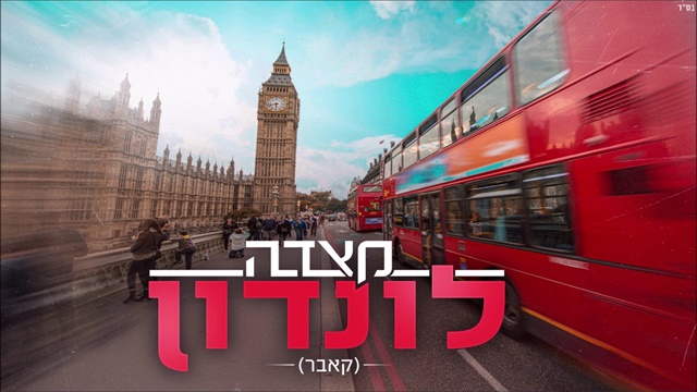 תמונה